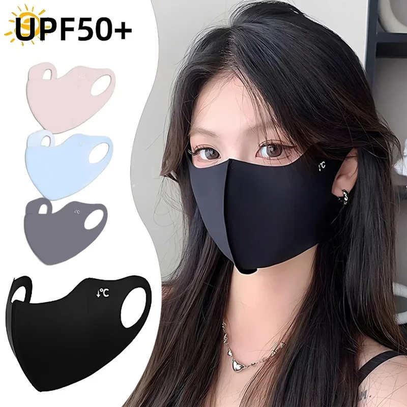 Surgical Mask - 1/2/4 szt. Maska na twarz z