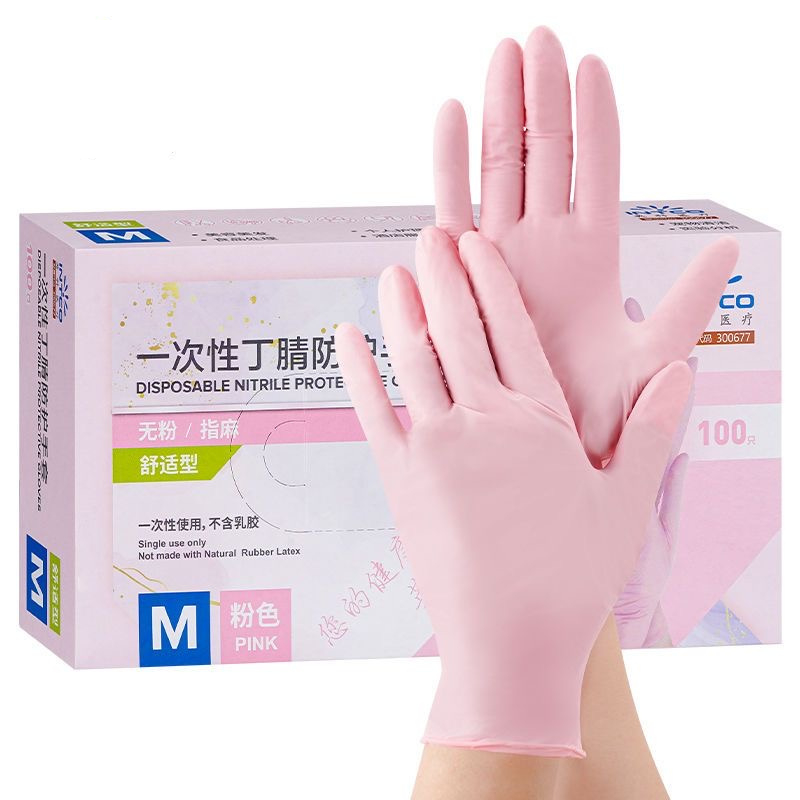 Medical Gloves - 20/50/100 szt. Różowe rękawiczki nitrylowe jednorazowe