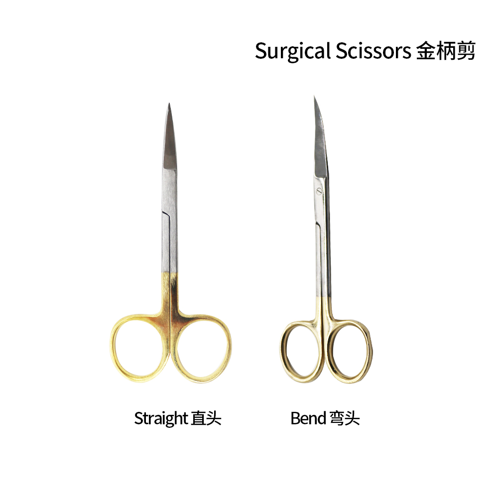 Nożyczki medyczne, stomatologi – Medical Scissors recenzja i cena