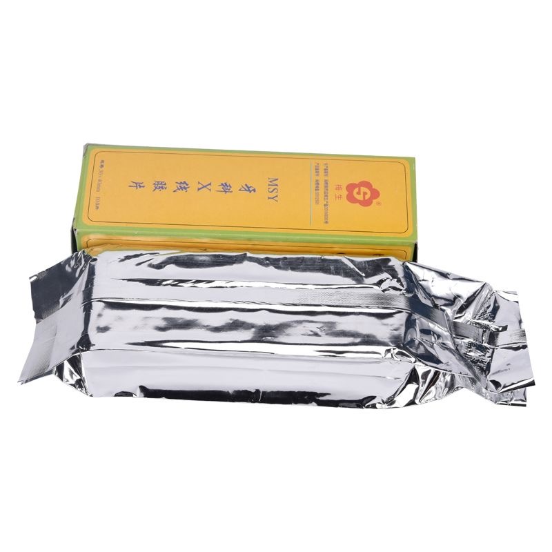 30 * 40mm Dental X-ray Film 10 – Medical Lab Images recenzja i cena