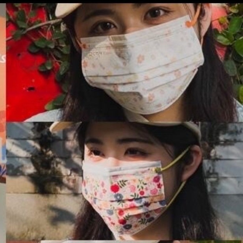 Kawaii Maska Chirurgiczna z Mo – Surgical Mask recenzja i cena