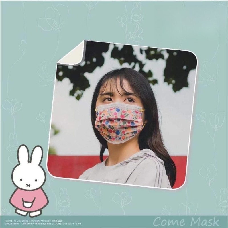 Kawaii Maska Chirurgiczna z Mo – Surgical Mask recenzja i cena