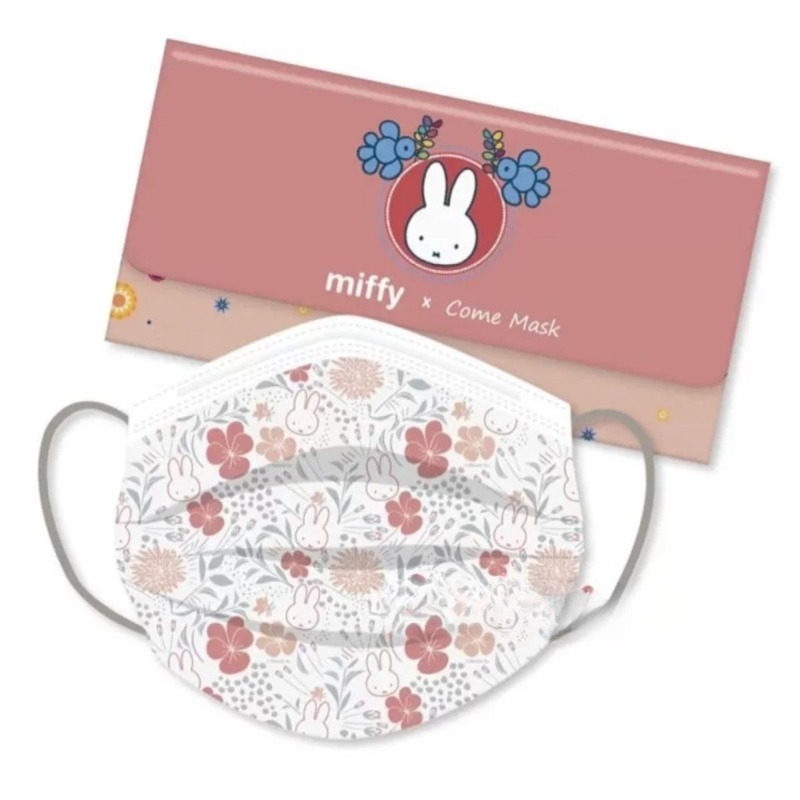 Kawaii Maska Chirurgiczna z Mo – Surgical Mask recenzja i cena