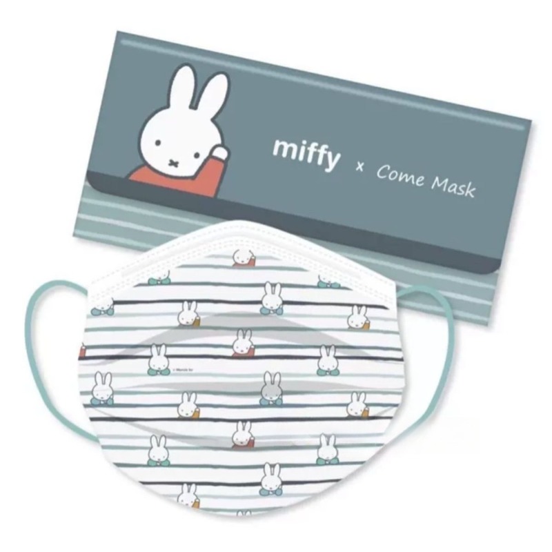 Kawaii Maska Chirurgiczna z Mo – Surgical Mask recenzja i cena