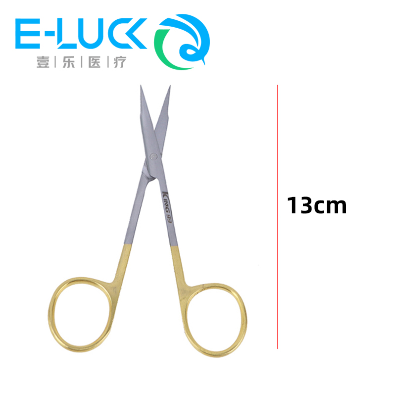 1 szt. Stomatologiczne chirurg – Medical Scissors recenzja i cena