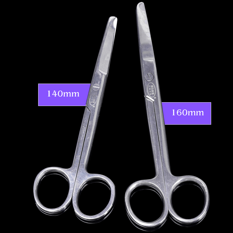 1 szt. Nożyczki do ściegów usu – Medical Scissors recenzja i cena